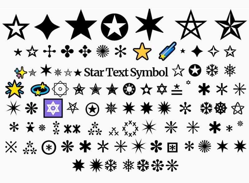 upside down star copy and paste